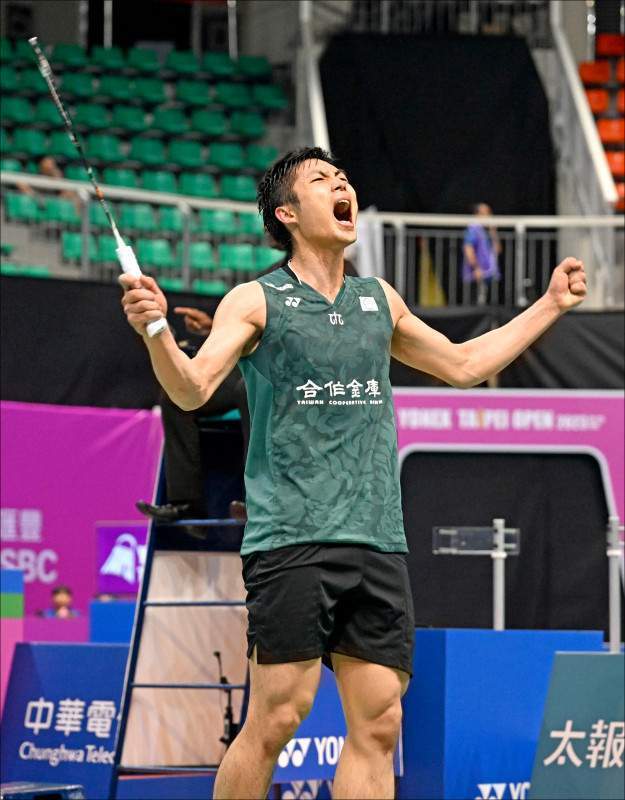 了众多游客 了众多游客