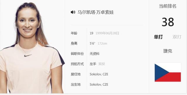 近年来川港 近年来川港