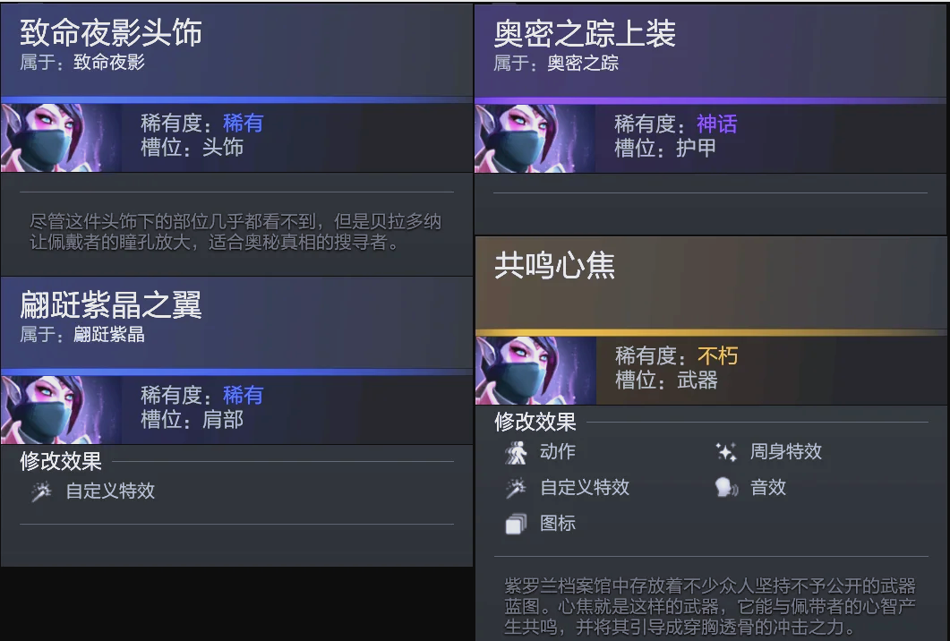 让我们回顾 让我们回顾