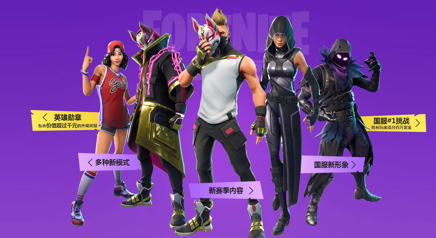 老板认为 老板认为