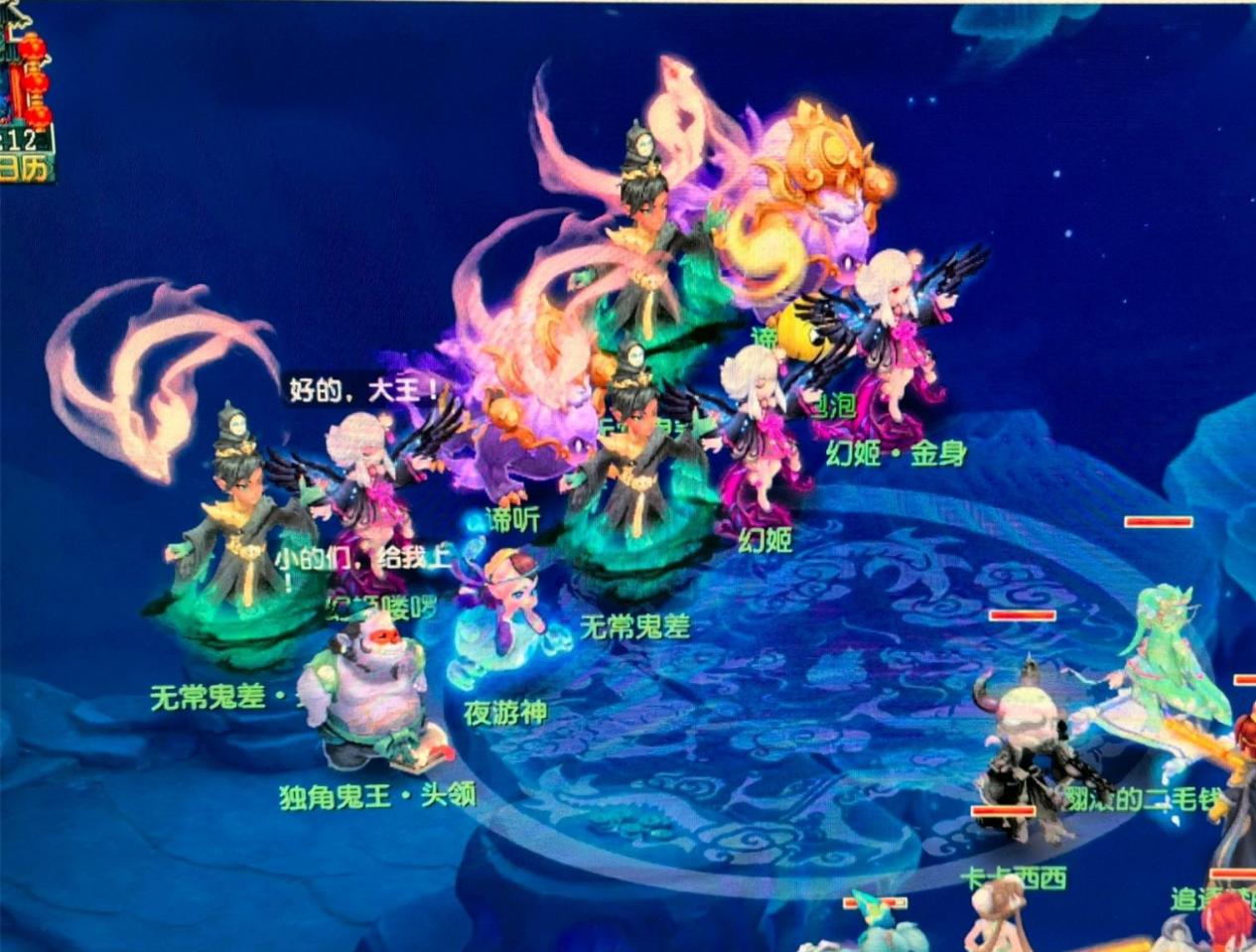 [高尔夫]女子前十：提提库飙升到第二 殷若宁下降到第四0.