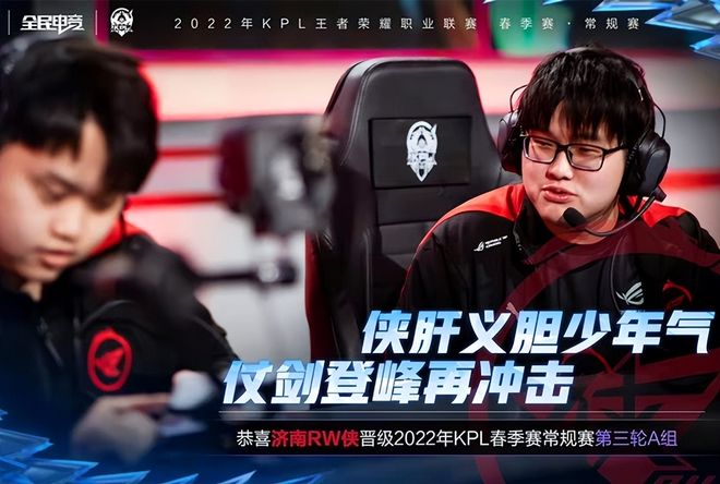 来选秀权的 来选秀权的