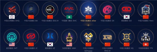 带来了巨大 带来了巨大