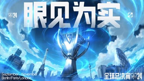 攻战术理念 攻战术理念