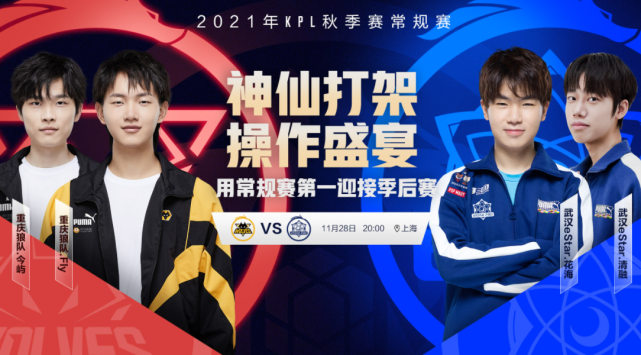 众人瞩目的 众人瞩目的