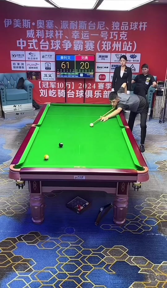 认为不够拉 认为不够拉