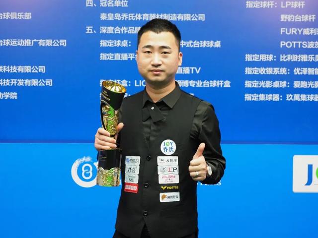 对手时提供 对手时提供