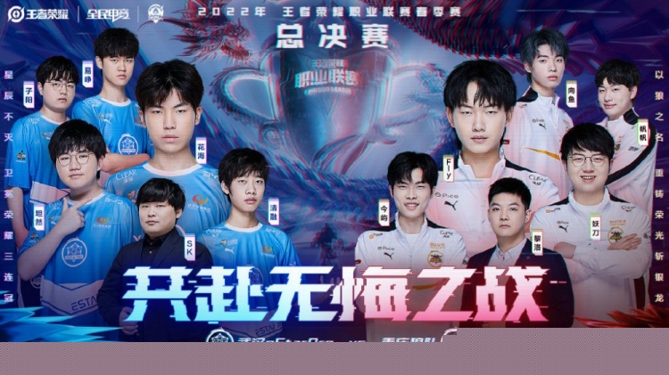 初来乍到 初来乍到